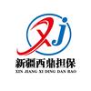 西鼎工程担保（新疆）有限公司