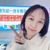 郑州晓晓（靠谱二手机）