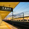 启天丶小韩