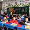 小顾老师