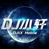 DJ小轩Remix