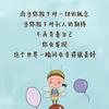 你的小傲娇～🍊