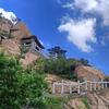 山不争高自成峰