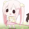 菟哕