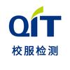 恒祥检测（校服检测）