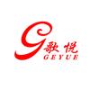 客车中控屏生产厂家_广州聚融