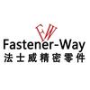 深圳市法士威精密零件有限公司官方号