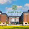 汕尾市海丰县鸿志实验学校