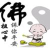 半百人生