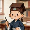 儿童精选故事屋