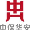中保华安保安