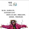 十9️⃣💃🏻🕺