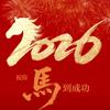 云飞扬