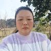 陈二妹