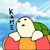 kame