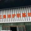 领航者传媒