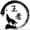Andey _