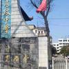 语文曾老师
