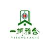 一桐雅舍小二