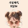 郑州全能家居