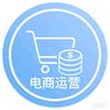 阿威(抖店一站式服务）