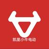 小牛电动(凯里总店)