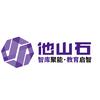 他山石世界名人经纪