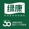 绿康结构胶玻璃胶
