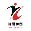 毕节市艳丽舞蹈