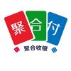 商家聚合支付