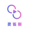 灵伍捌动漫