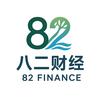 八二财经