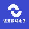迈源数码电子商务