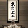 天津卓宝老吴