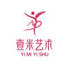 壹米艺术官方号