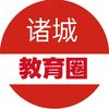 博学小帮帮(学业规划)