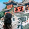 妍妍吖