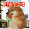 抖音小游戏西瓜