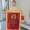 90后私单月嫂盼盼1(推荐专业靠谱月嫂)
