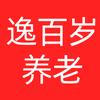 逸百岁旅居的老罗