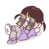 是悦悦吖