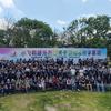 阳江市小飞鸭阳光田园