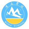 博达学校～李老师