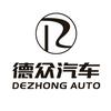 濮阳德众汽车西区