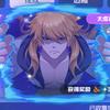 球球英雄Kaju（星城豪）
