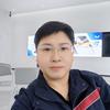 香水有毒