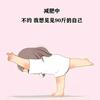 西安保租指南姐