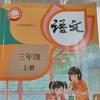 你好，Han老师