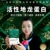 小燕子康养健康