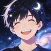繁星